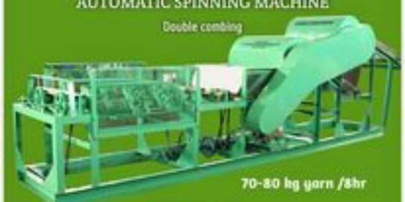 Kerala State Coir Machinery Manufacturing Company Ltd