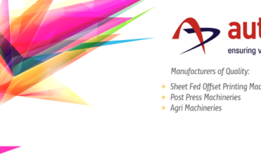 Autoprint Machinery Manufacturers Pvt Ltd