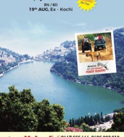 Alhind Holidays India Pvt Ltd