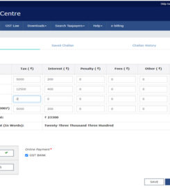 GST Centre