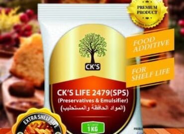 CK'S Products