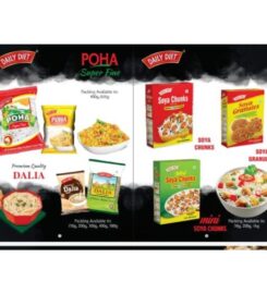 Inertia Foods Private Limited