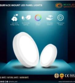 Helios LED lightronics Pvt Ltd