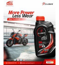 Auto Pickup Petro Chem Private Limited