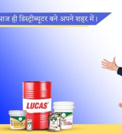Golden Synthetic Lubes & Parts Pvt. Ltd
