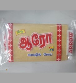 ARROW SOAPS | DETERGENT CAKE & POWDER Mfg)