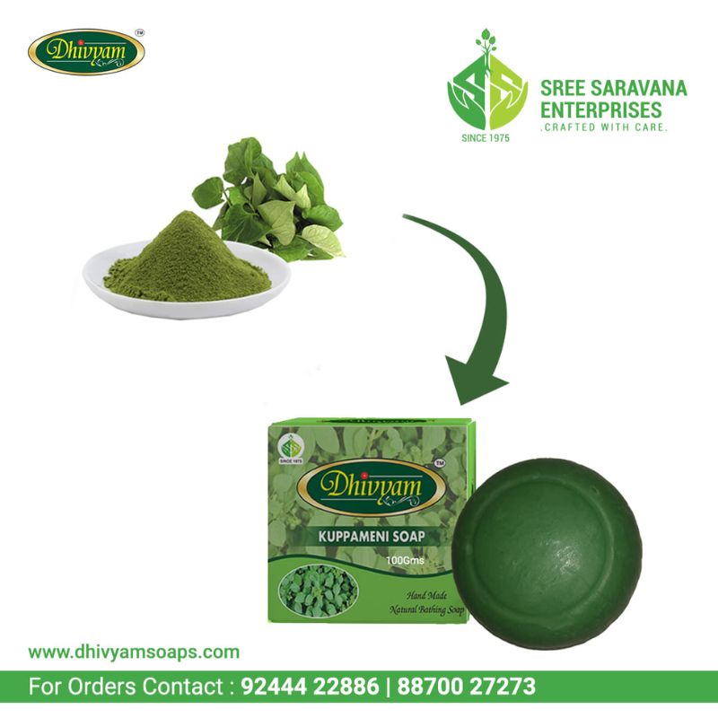 Dhivyam Soaps,
Oil based bar soaps