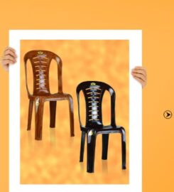 Ntize Chair Co