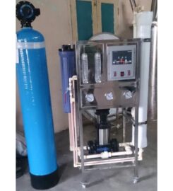 Ultra Watech Systems