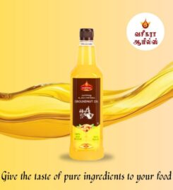 Vaseegara Oils