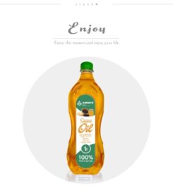 AMMYS FOOD INDUSTRIES
