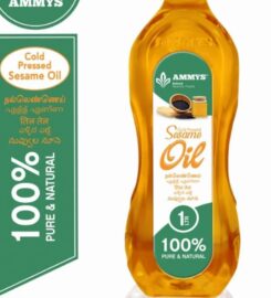 AMMYS FOOD INDUSTRIES