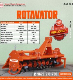 kovai Classic Industries