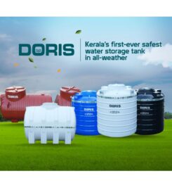 Doris Water Tanks