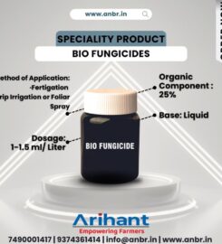 ARIHANT CHEMICAL INDUSTRIES