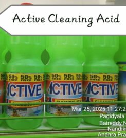 Aktive Products