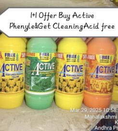 Aktive Products