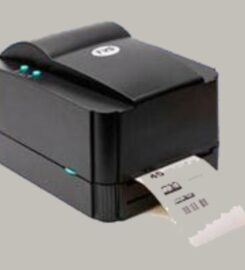 Balyan Barcodeing System | self-adhesive labels, stickers, and tags