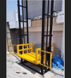 C & A Elevators – Industrial Hydraulic Goods Lifts