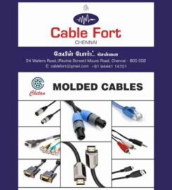 Cable Fort | cable manufacturer