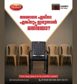 Chairman Furniture