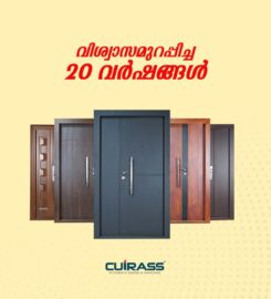 Cuirass Steel Doors – Ideal Solutions, Bangalore