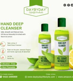 DAYBYDAY Lifestyle Products | Beauty & cosmetics