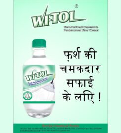 Devika Hycare Products, SK PRODUCTIONS