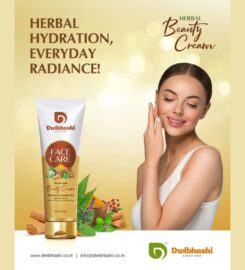 Dwibhashi Herbal & Ayurveda Products