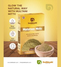 Dwibhashi Herbal & Ayurveda Products