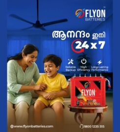 Flyon Batteries – Battery Manufacturer
