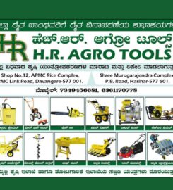 H R Agro Tools