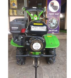H R Agro Tools