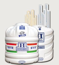 Hindbro Pvt. Ltd. | Water tanks manufacturer