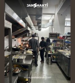 JANSHAKTI INDUSTRIES