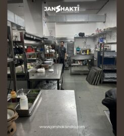 JANSHAKTI INDUSTRIES