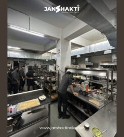 JANSHAKTI INDUSTRIES