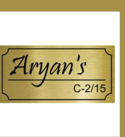 JP Graphics | labels & stickers