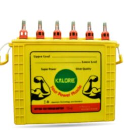 Kalorie | Battery Manufacturer in Odisha