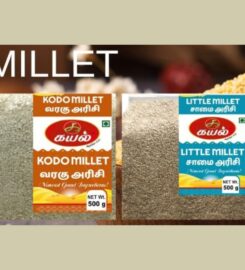Kayal Agro Foods | Food products