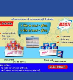 Kiz Home Care