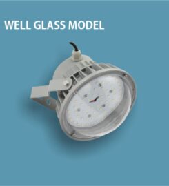 Liberty Lighting India | LED lighting products