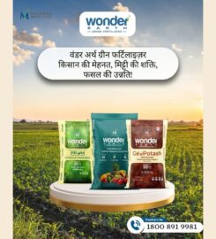 NM India Biotech | pesticides & fertilizers