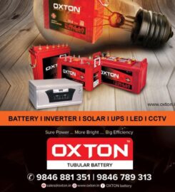 Oxton battery