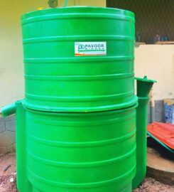 Pavoor Biogas