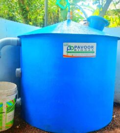 Pavoor Biogas