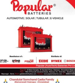 Popular Batteries PVT LTD