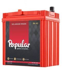 Popular Batteries PVT LTD