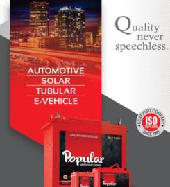 Popular Batteries PVT LTD