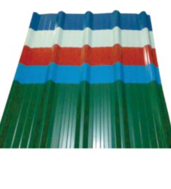 Bansal Roofing Products Limited | Roofing sheets